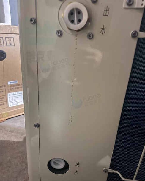 衢州地区处理麦克维尔变频风冷热泵机组