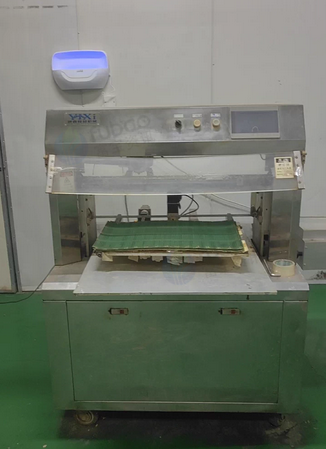 廊坊地区处理蛋糕切块机