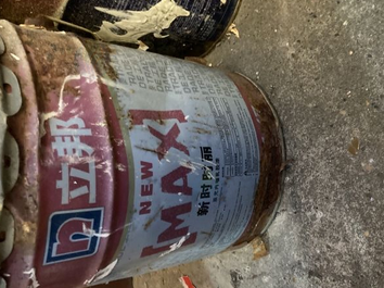 南宁地区处理1批涂料漆料