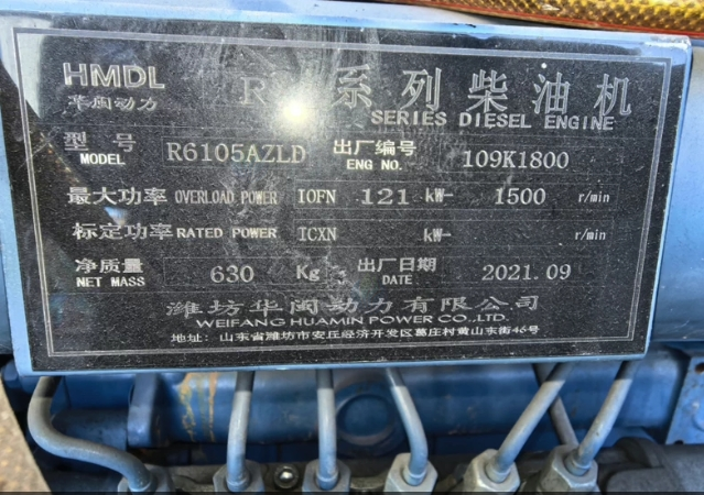 湖州地区处理维纺1百千瓦发电机