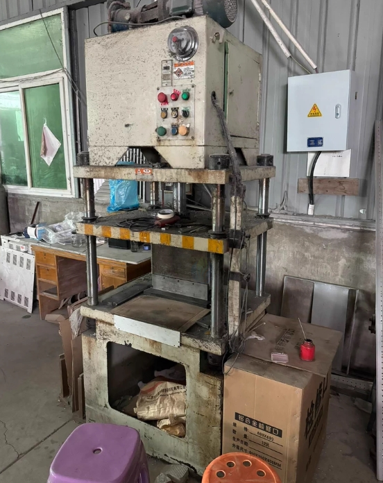 合肥地区处理液压机