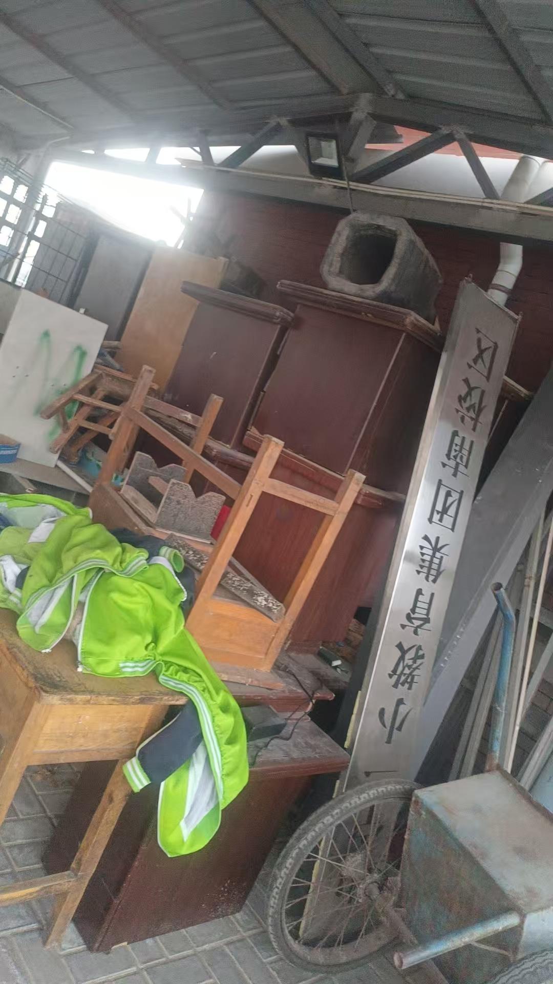 1月8日中卫学校家具用具、专用设备等报废资产处置项目转让公告