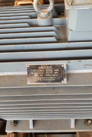 清远地区处理风力水力发电机