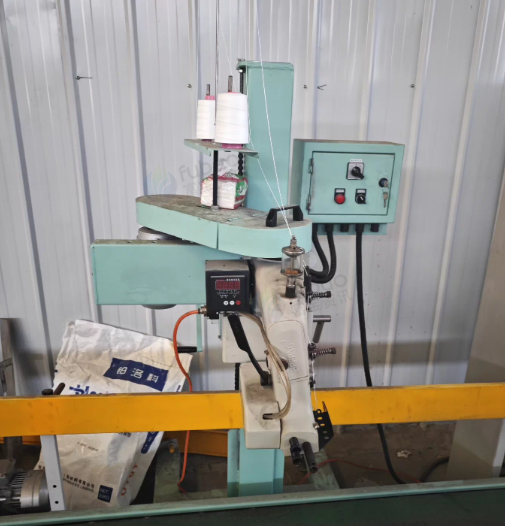 南通地区工厂处理APAO造粒线