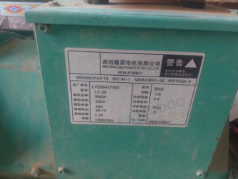 东营地区个人处理30千瓦发电机组