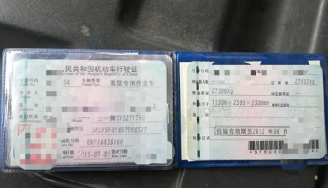 北京地区处理11年三一大排量37米泵车一台