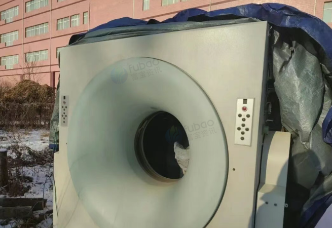 近期沈阳医院报废资产拍卖公告