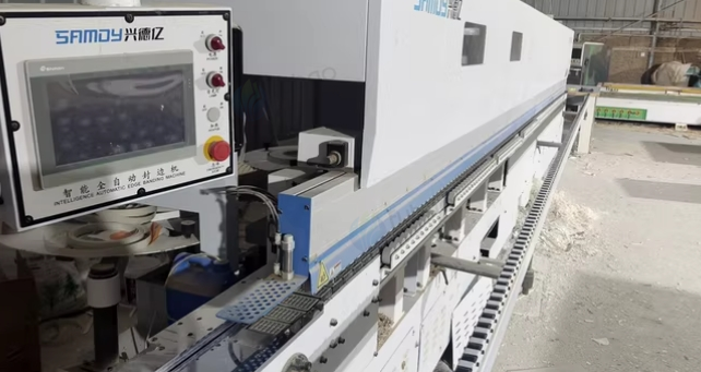 南充地区处理兴德亿板材封边机