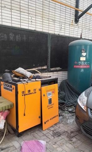 石家庄地区处理螺杆压缩机
