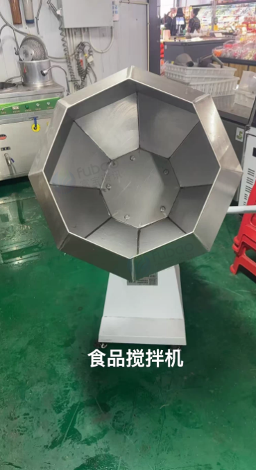 沈阳地区处理商用豆浆机