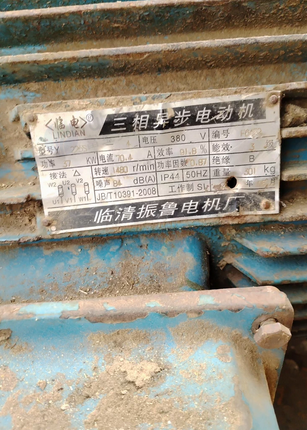 桂林地区处理生物质颗粒机400型