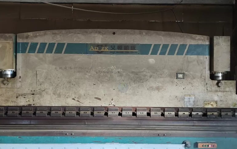 长治地区处理4米折板机、4米裁板机