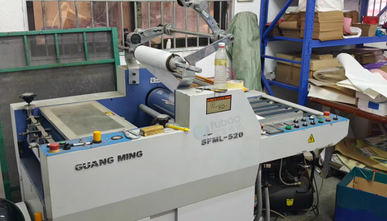 海口地区工厂处理光明520/530覆膜机