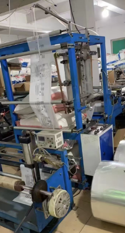 广州地区处理拉链袋机