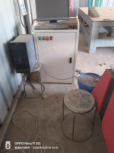 保定地区处理EPS泡沫切割机雕刻机刮浆机圆弧机