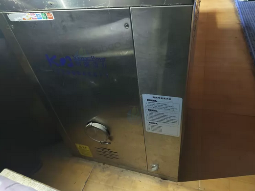 武汉地区处理动力节能蒸汽机