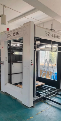 上海地区处理全自动贴角机、礼盒灰板开槽机、高速裱纸机等