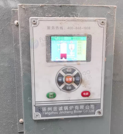 南通地区处理300公斤生物质蒸汽发生器