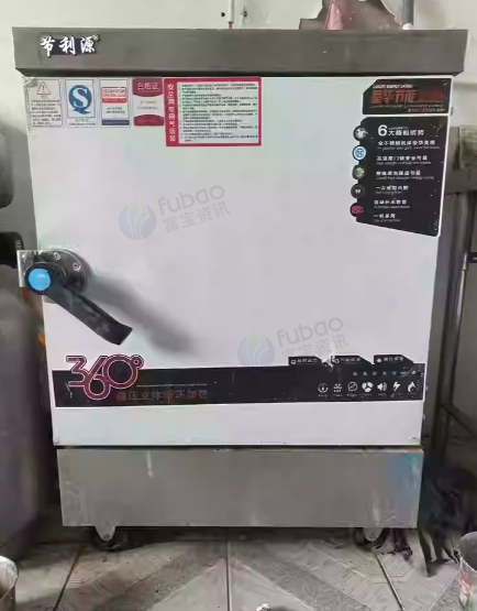 赤峰地区处理面店机器设备、旋转饼锅、磨浆机、和面机等