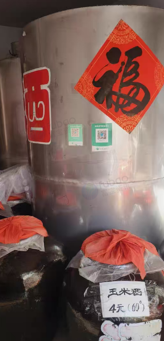 四平地区个人处理两吨白钢罐两个