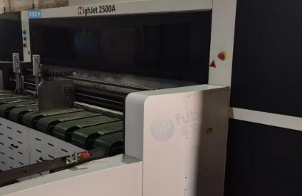 西安地区处理汉华数码印刷机