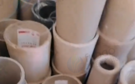 广州地区处理1-2吨纸纱管