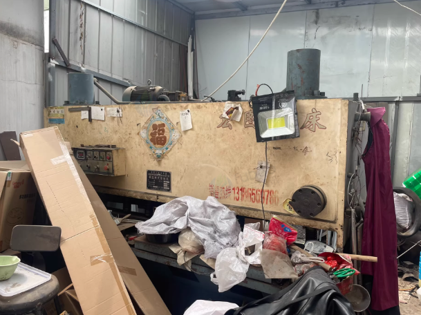 常州地区工厂处理剪折机2台、杨力冲床5台
