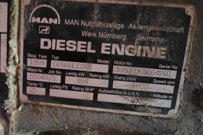 徐州地区工厂处理300KW发电机组