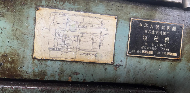 常州地区工厂处理滚丝机