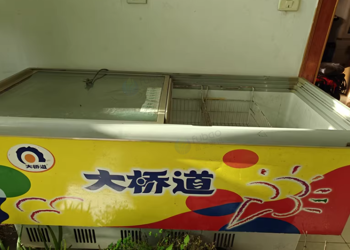 天津地区处理冷藏冷冻展示柜