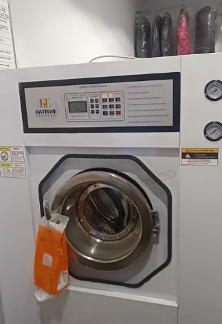 襄阳地区处理凯特琳KATELYN干洗店全套设备