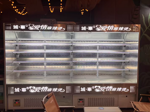北京地区处理串串麻辣烫雾化冷鲜柜