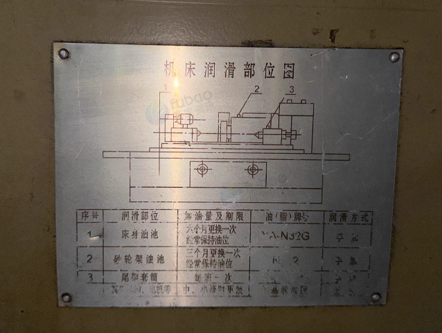 无锡地区工厂处理上海机床厂外圆磨床