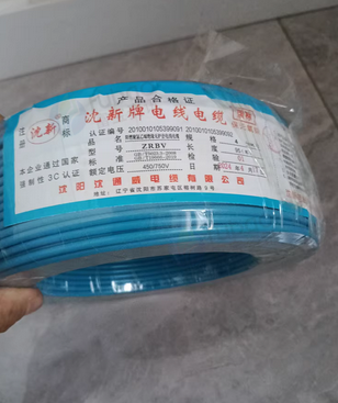 沈阳地区处理4平方电缆线