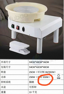 宜春地区处理拉胚机6个