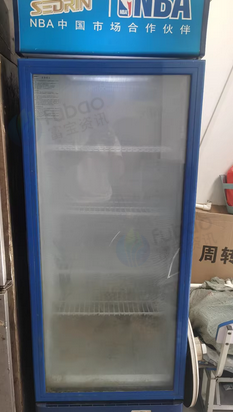 龙岩地区处理展示柜冰箱