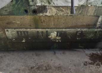 潍坊地区个人处理7130磨床