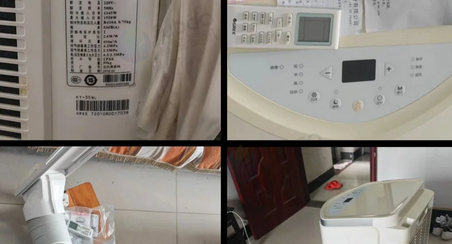 重庆地区自用处理格力移动空调