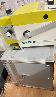 北京地区处理日本进口PX-15 HF带铝合金箱