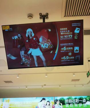 福州地区处理来伊份零食专卖店所有设备