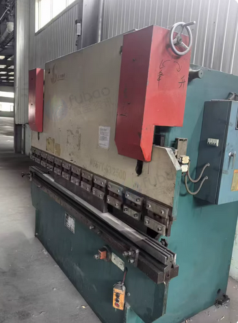 衡水地区处理折弯机