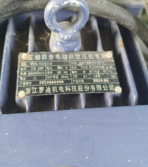 厦门地区处理空压机 