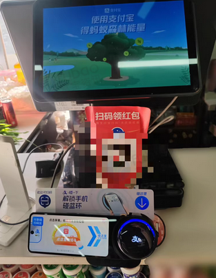 十堰地区处理2台收银秤