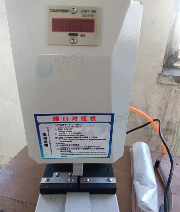 太原地区处理端口对接机XTC-7466-A