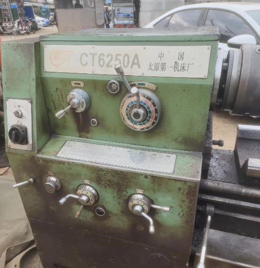 淮安地区工厂处理太原6250X1.5机床