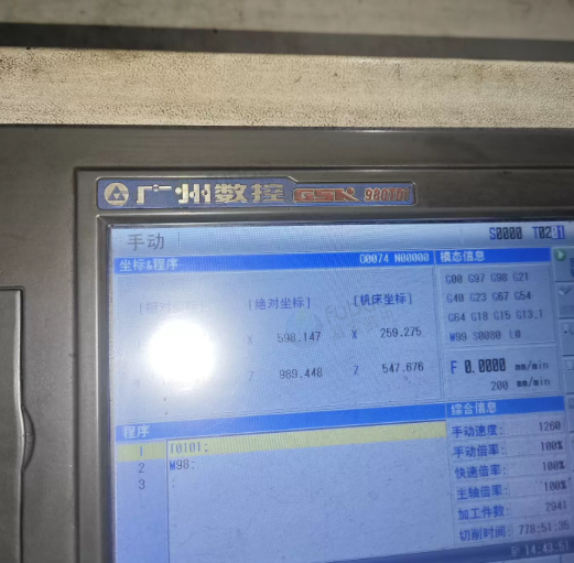 南通地区工厂处理61100*3m数控车床