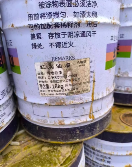 贵阳地区处理一批过期油漆