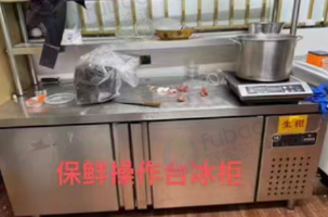 泉州地区处理餐饮店商用展示速冻冰箱、收银机一体机、骆驼冷风机、实木桌子等