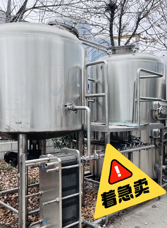 南京地区工厂处理精酿啤酒全套设备