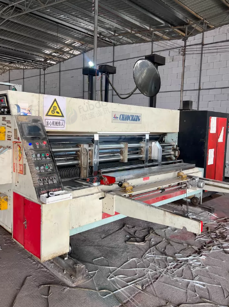 金华地区处理印刷机